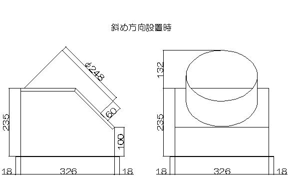 室内リターン口寸法図１