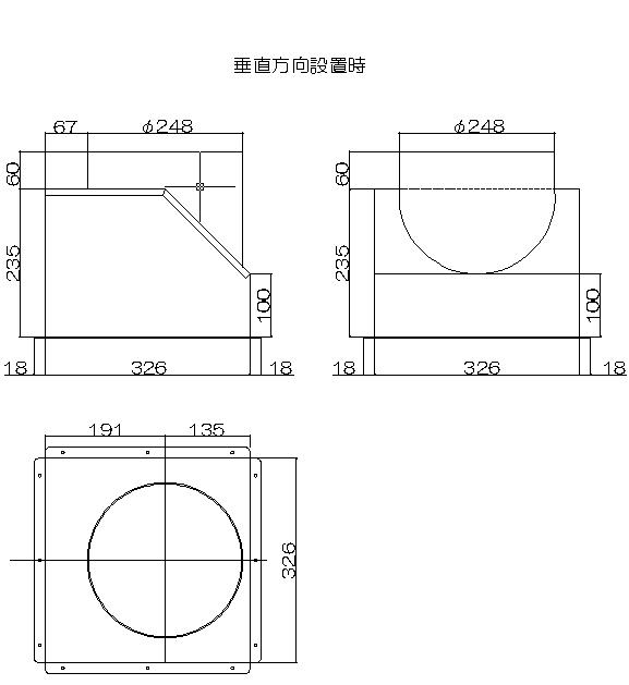 室内リターン口寸法図２